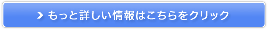 Y_KXpbNyEKATOz̔TCg